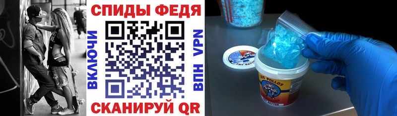 Амфетамин 97%  Купить где  Заречный 