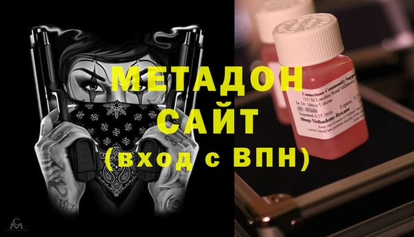 хмурый Зерноград