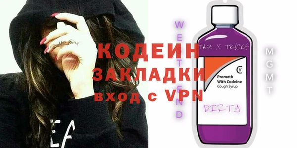 хмурый Зерноград