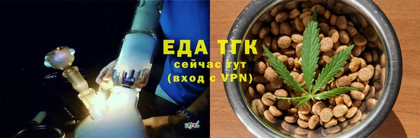 хмурый Зерноград