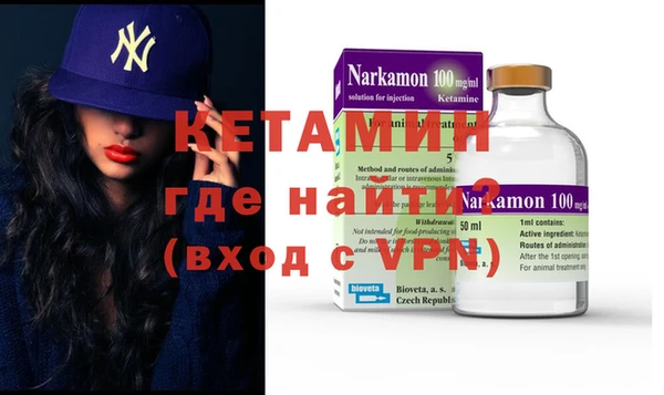 мяу мяу мука Зеленодольск