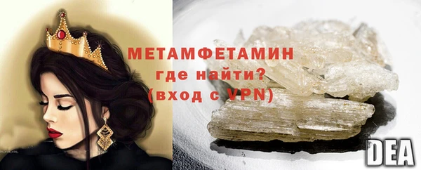 дистиллят марихуана Зеленокумск