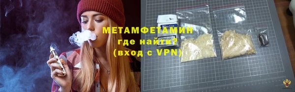 мяу мяу мука Зеленодольск