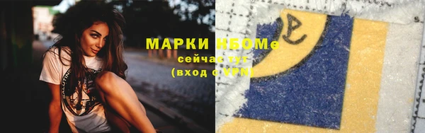 хмурый Зерноград