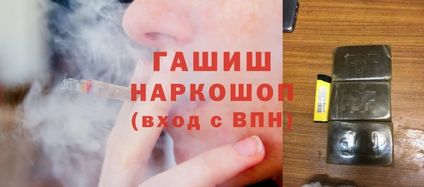 хмурый Зерноград