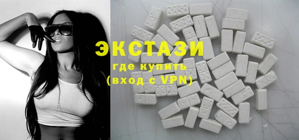 мяу мяу мука Зеленодольск