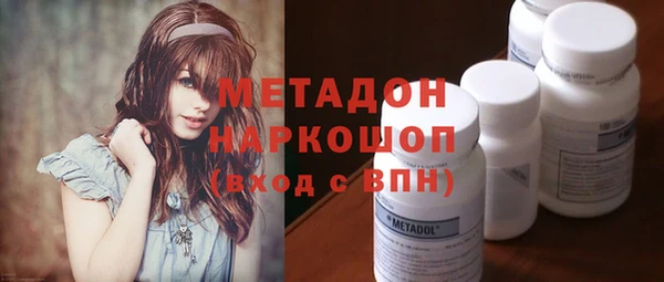 хмурый Зерноград