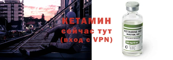 хмурый Зерноград