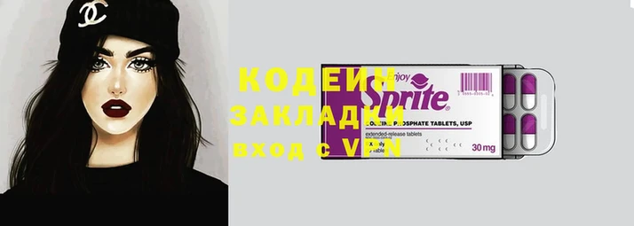 дистиллят марихуана Зеленокумск