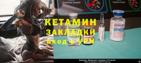 дистиллят марихуана Зеленокумск