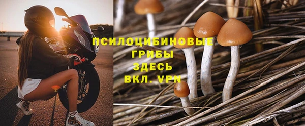 дистиллят марихуана Зеленокумск