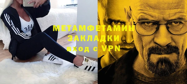 дистиллят марихуана Зеленокумск