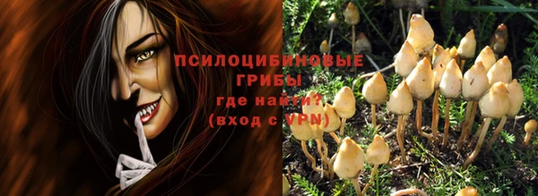 дистиллят марихуана Зеленокумск