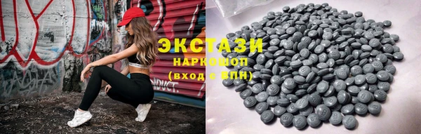 хмурый Зерноград