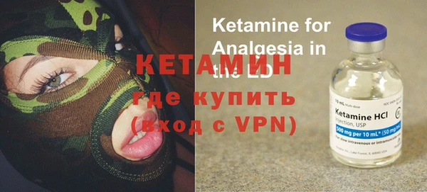 дистиллят марихуана Зеленокумск