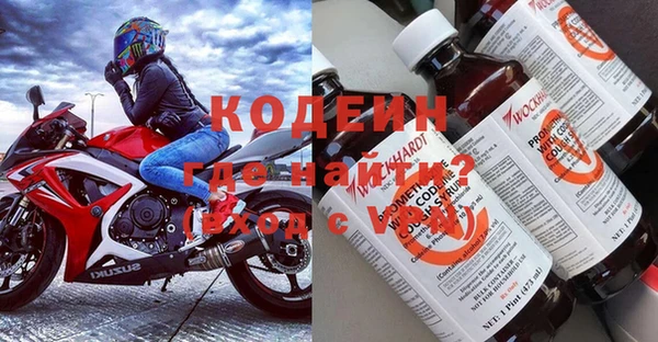 хмурый Зерноград