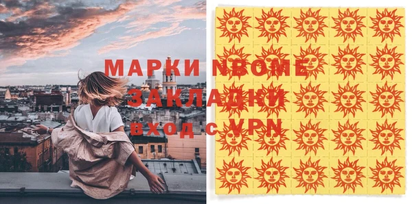 хмурый Зерноград