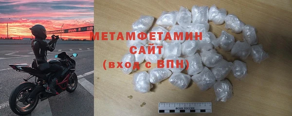 мяу мяу мука Зеленодольск