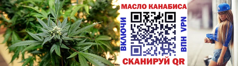 Купить  Заречный  Дистиллят ТГК концентрат 